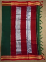 Pallu of green cotton Irkal saree with red border