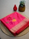 Dark pink semi Katan saree
