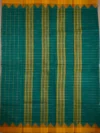 Pallu of green cotton saree with yellow border and checks
