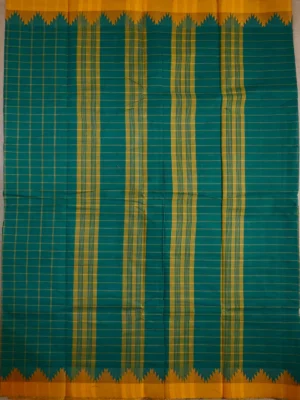 Pallu of green cotton saree with yellow border and checks