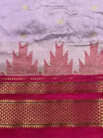 Closeup of border
