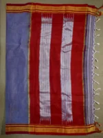 Pallu of lavender cotton Irkal saree with red border