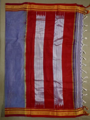 Pallu of lavender cotton Irkal saree with red border