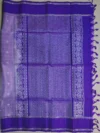 Pallu of lavender soft silk Kanchipuram saree