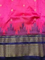 Closeup of the border