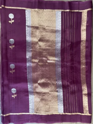 Pallu of maroon pure organza saree