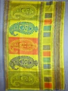 Pallu of mustard yellow printed Kashmiri silk saree