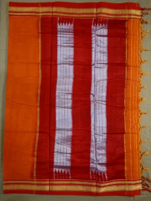 Pallu of orange cotton Irkal saree with red border