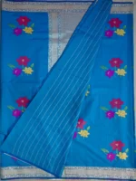 Blouse of peacock blue semi Katan saree