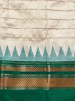Border closeup of pearl colour pure silk Irkal saree