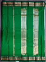 Pallu of pearl colour pure silk Irkal saree