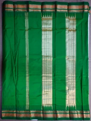 Pallu of pearl colour pure silk Irkal saree