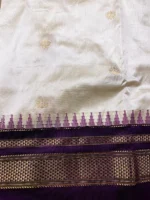 Border closeup of pearl colour pure silk Irkal saree