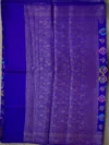 Pallu of purple pure chiniya silk saree