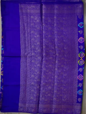 Pallu of purple pure chiniya silk saree