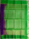 Pallu of purple soft silk Kanchipuram silk