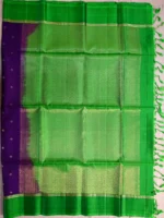Pallu of purple soft silk Kanchipuram silk