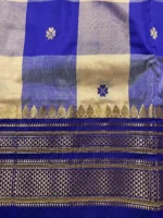 Border closeup