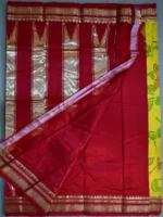 Blouse of yellow Ikkat-Irkal pure silk saree