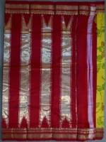 Pallu of yellow Ikkat-Irkal pure silk saree