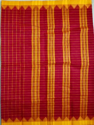 Pallu of brown cotton saree with yellow bprder.