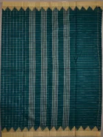 Pallu of dark green cotton saree with beige border