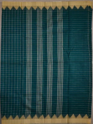 Pallu of dark green cotton saree with beige border