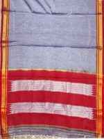 Pallu of lavender premium cotton Ilkal saree