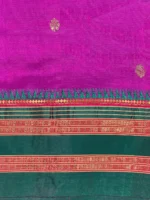 Closeup of the border