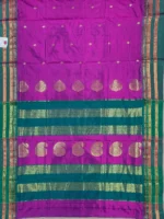 Pallu of magenta pure silk Narayan Peth saree