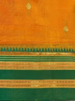 Border closeup