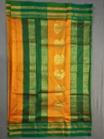 Pallu of mango yellow pure silk Narayan Peth saree.