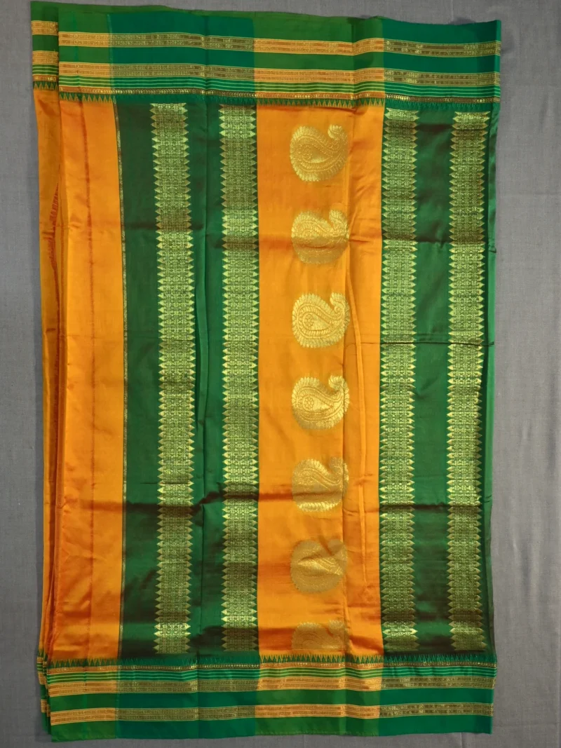 Pallu of mango yellow pure silk Narayan Peth saree.