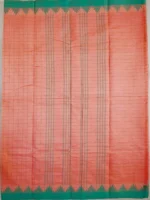 Pallu of peach colour cotton saree with green border.