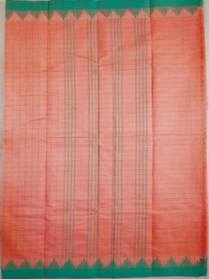 Pallu of peach colour cotton saree with green border.