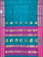 Pallu of