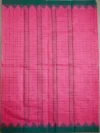 Pallu of pink cotton saree with green border.