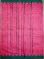 Pallu of pink cotton saree with green border.