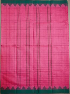 Pallu of pink cotton saree with green border.