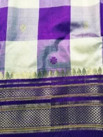 border closeup