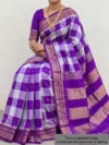 Mannequin wearing purple checks pure silk Irkal saree