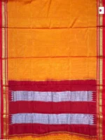 Pallu of yellow premium cotton Ilkal saree