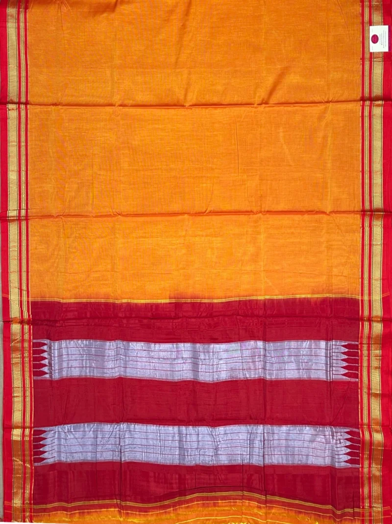 Pallu of yellow premium cotton Ilkal saree