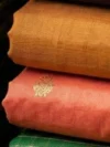 Silk Blends