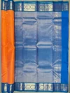 Pallu of peach colour pure Kanchipuram silk saree