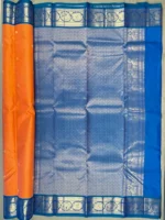 Pallu of peach colour pure Kanchipuram silk saree