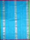 Pallu of sea green cotton silk saree