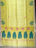 Pallu of yellow silk linen saree