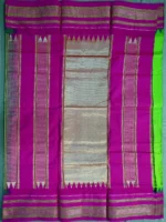 Pallu of light green pure silk Irkal saree