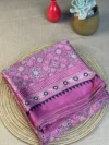 Onion Pink Printed Modal Saree